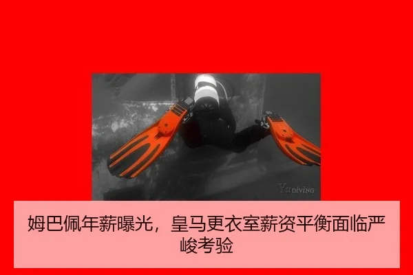 mu-ba-pei-nian-xin-bao-guang-huang-ma-geng-yi-shi-xin-zi-ping-heng-mian-lin-yan-jun-kao-yan-2-843.jpg
